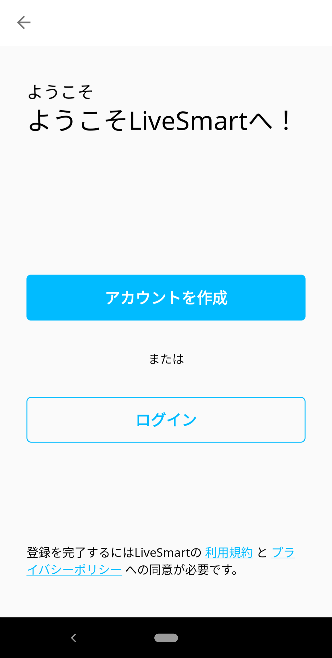 Screenshot_20221201-103148.png