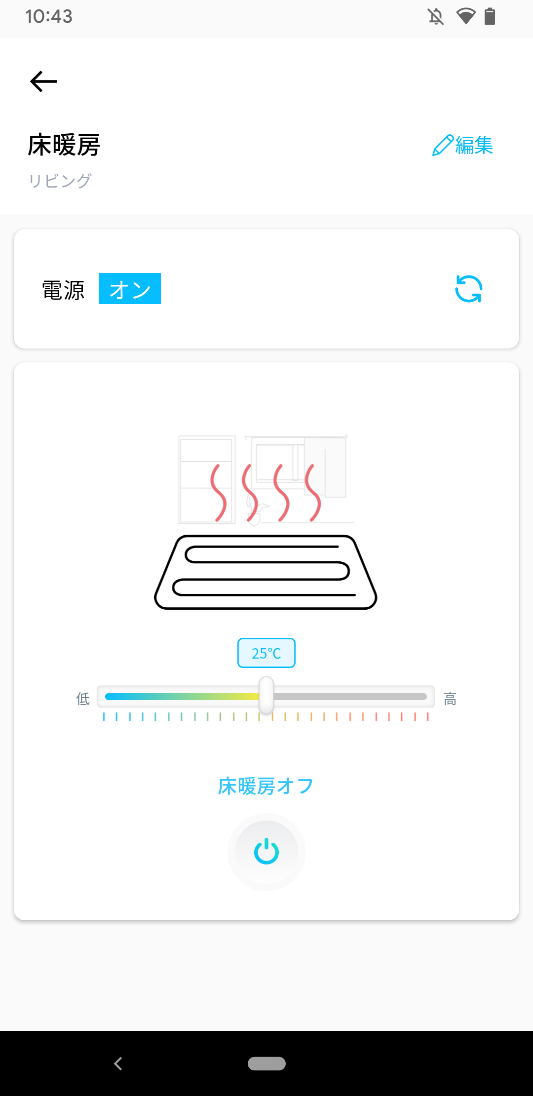 Screenshot_20221201-104338.png