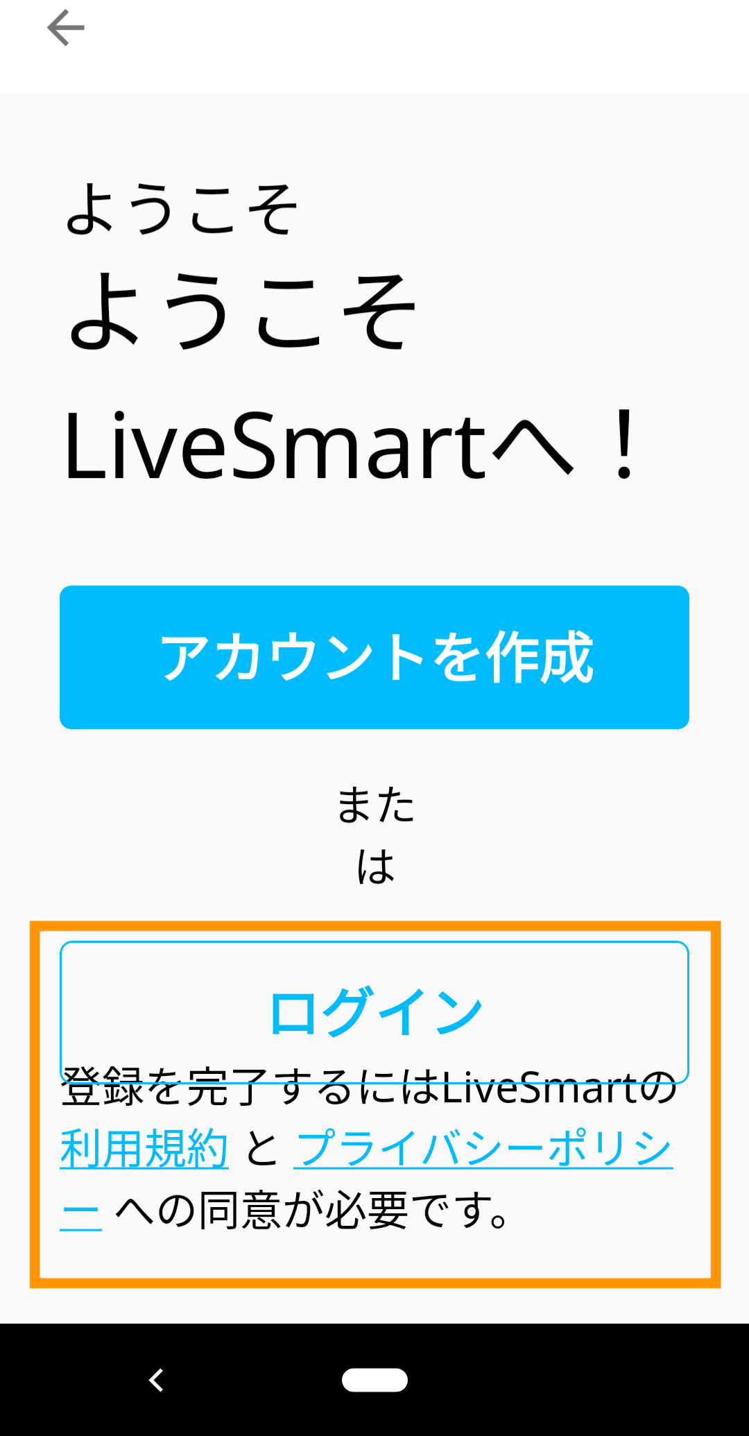 Screenshot_20221201-103059.png