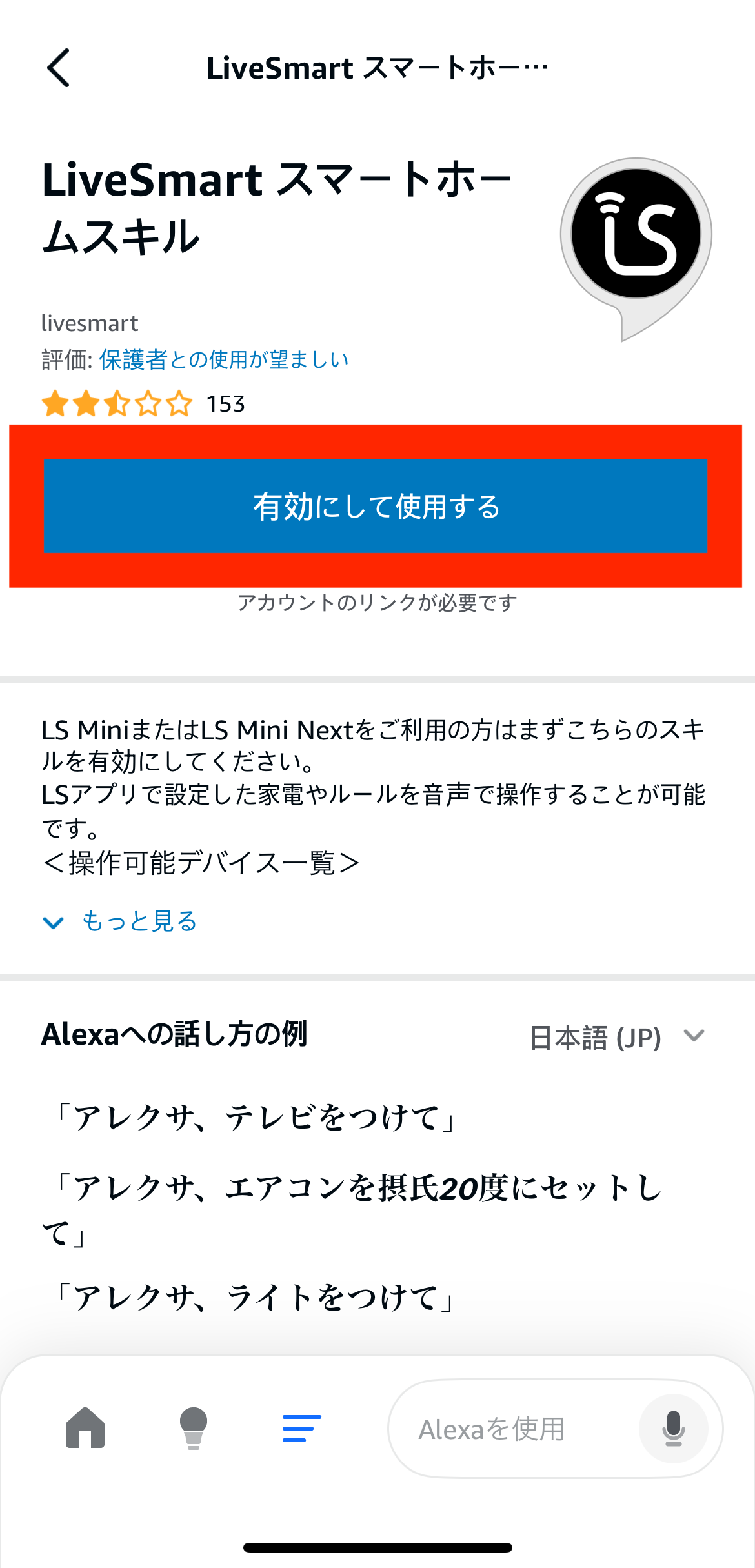 IMG_2531.PNG