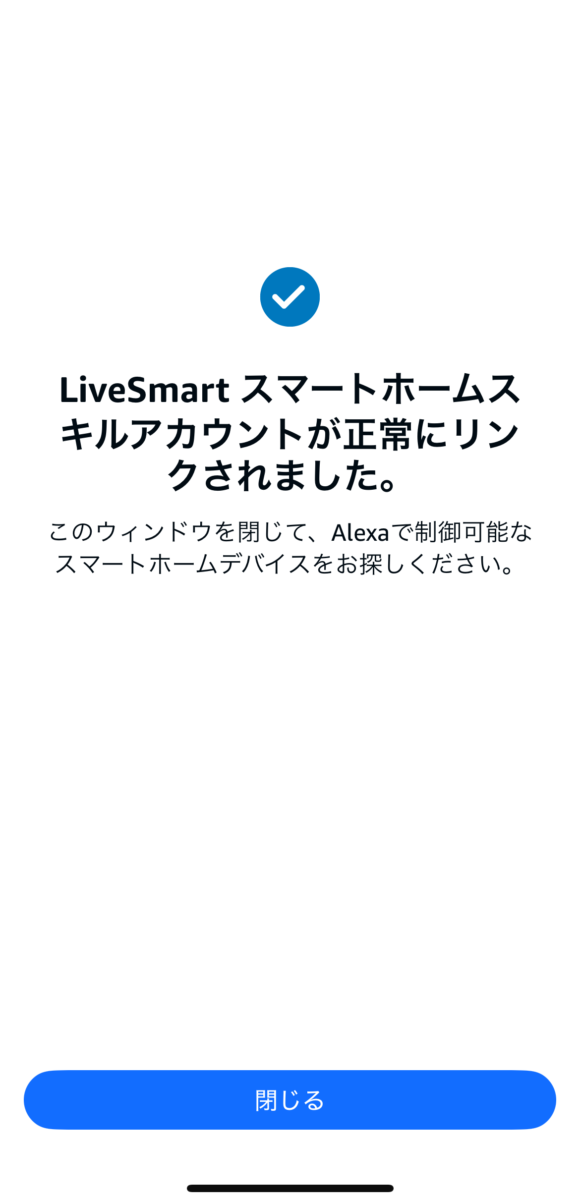 IMG_2544.PNG