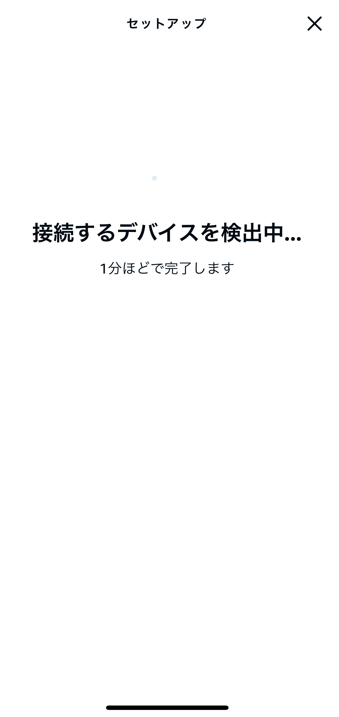 IMG_2545.PNG