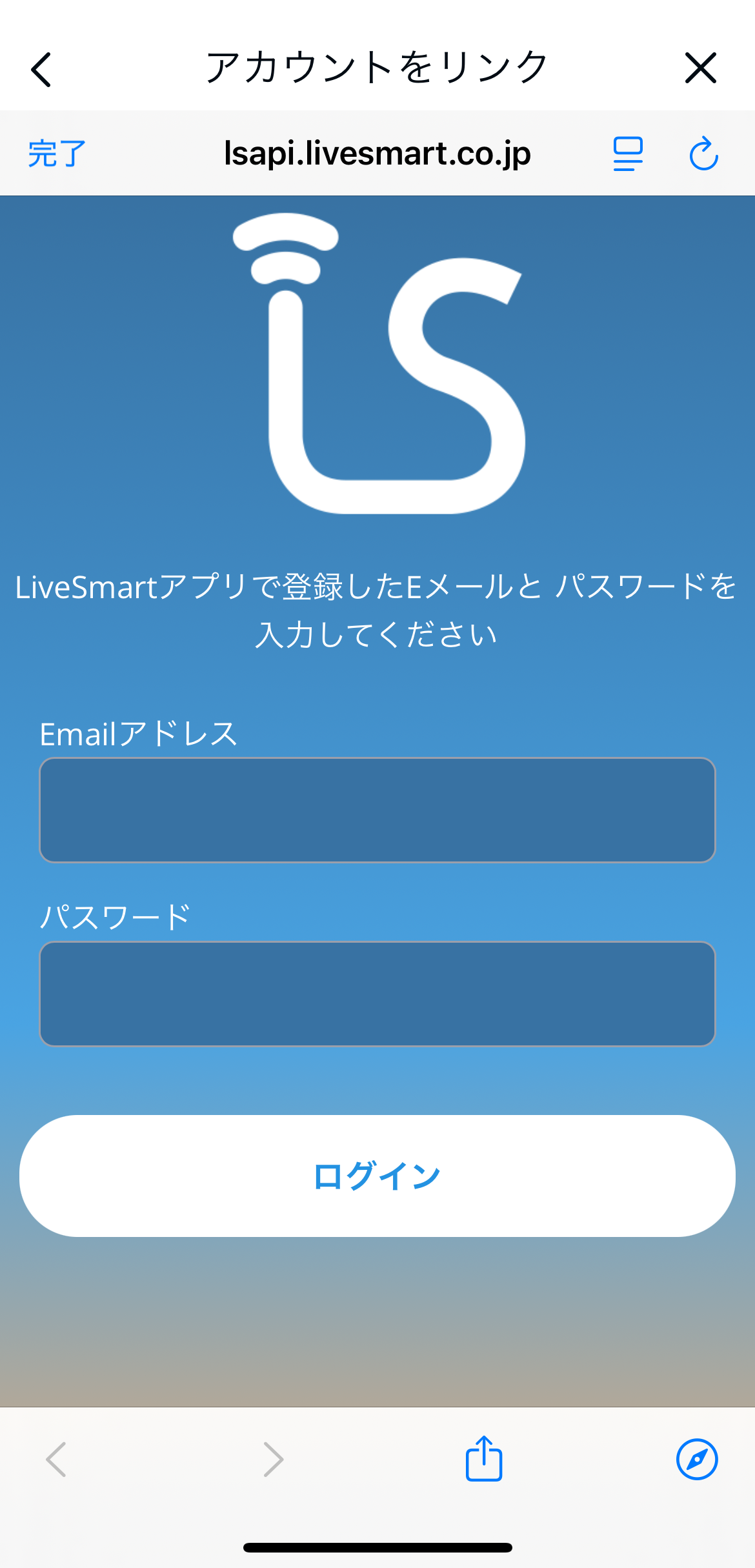 IMG_2541.PNG