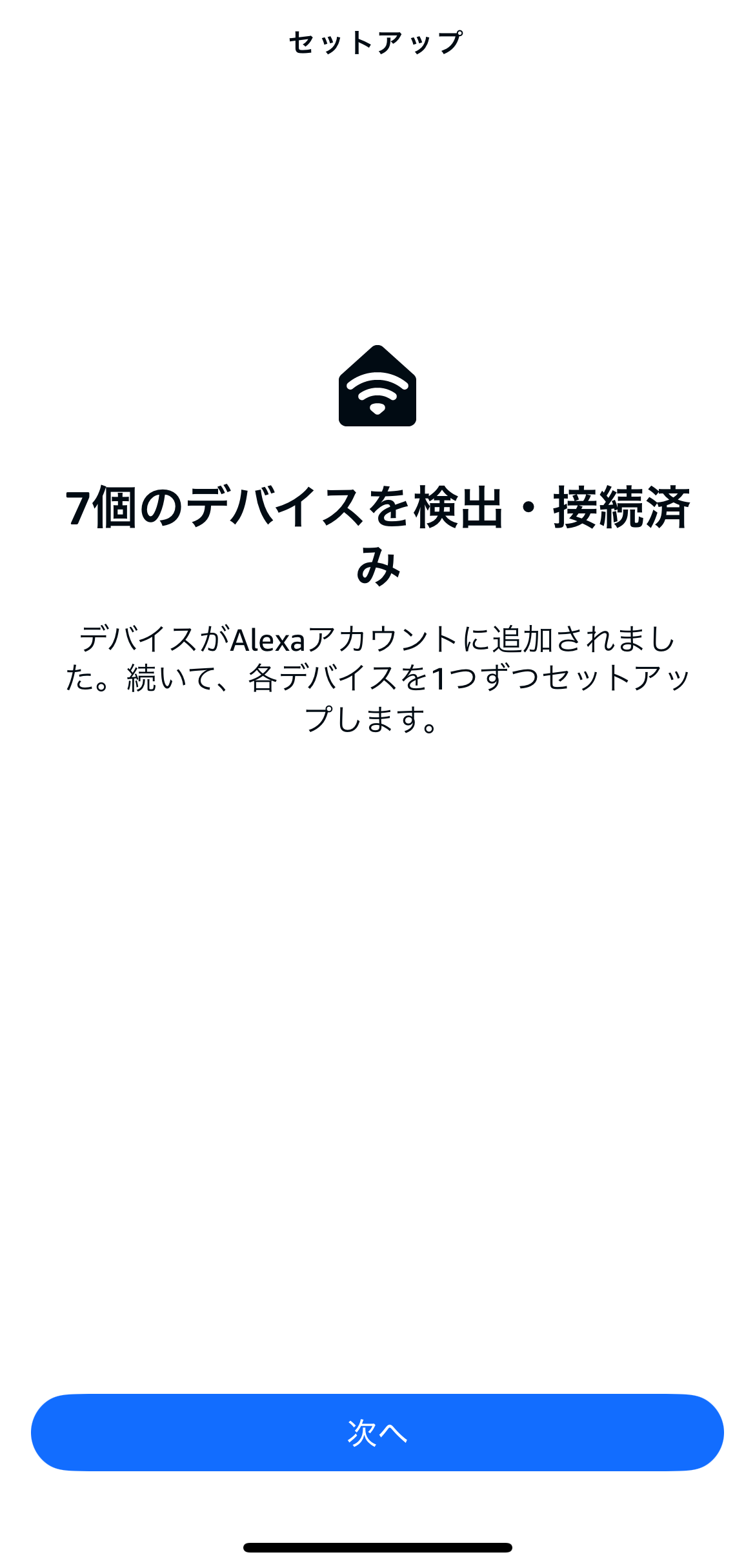 IMG_2546.PNG