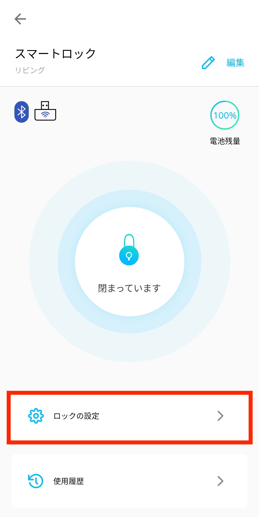 Screenshot_2026-07-08-18-12-13-56_a92727c106a379c9a7c35dd7e467ab27.jpg