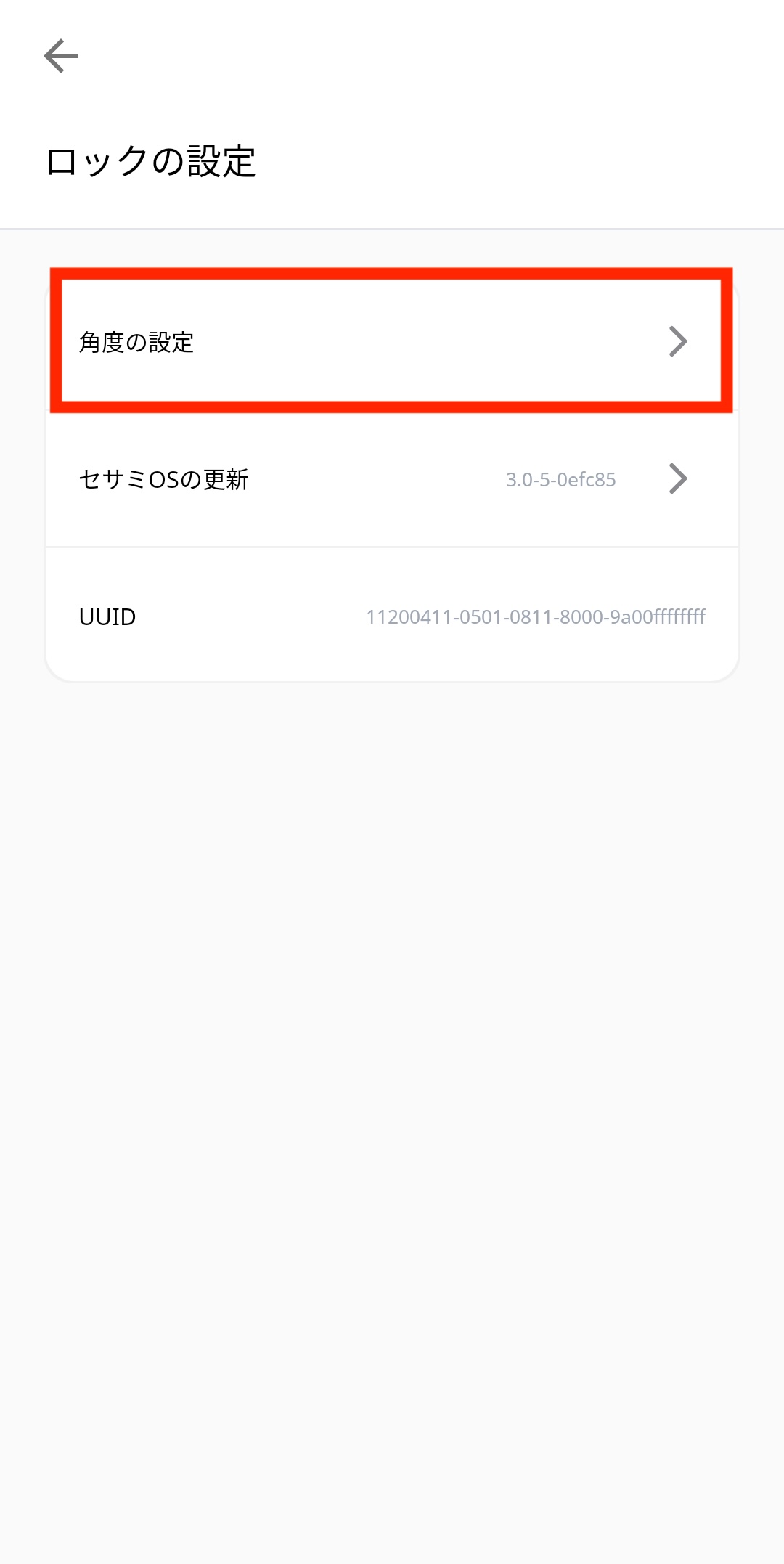 Screenshot_2026-07-08-18-11-24-96_a92727c106a379c9a7c35dd7e467ab27.jpg